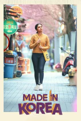 Made in Korea