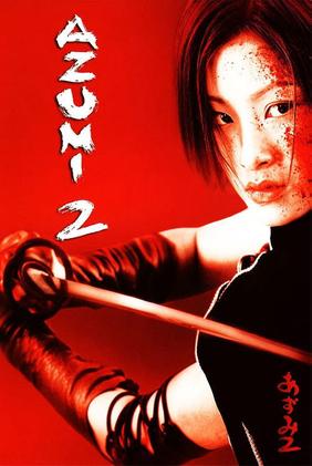 Azumi 2